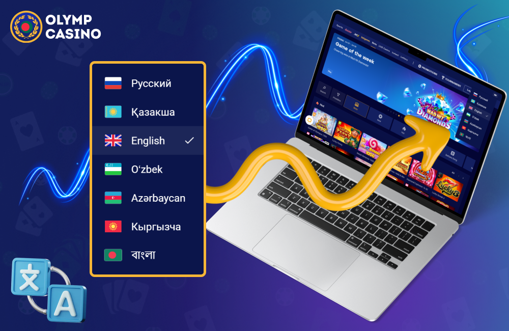 Olymp Casino Bangladesh supports English and Bengali languages