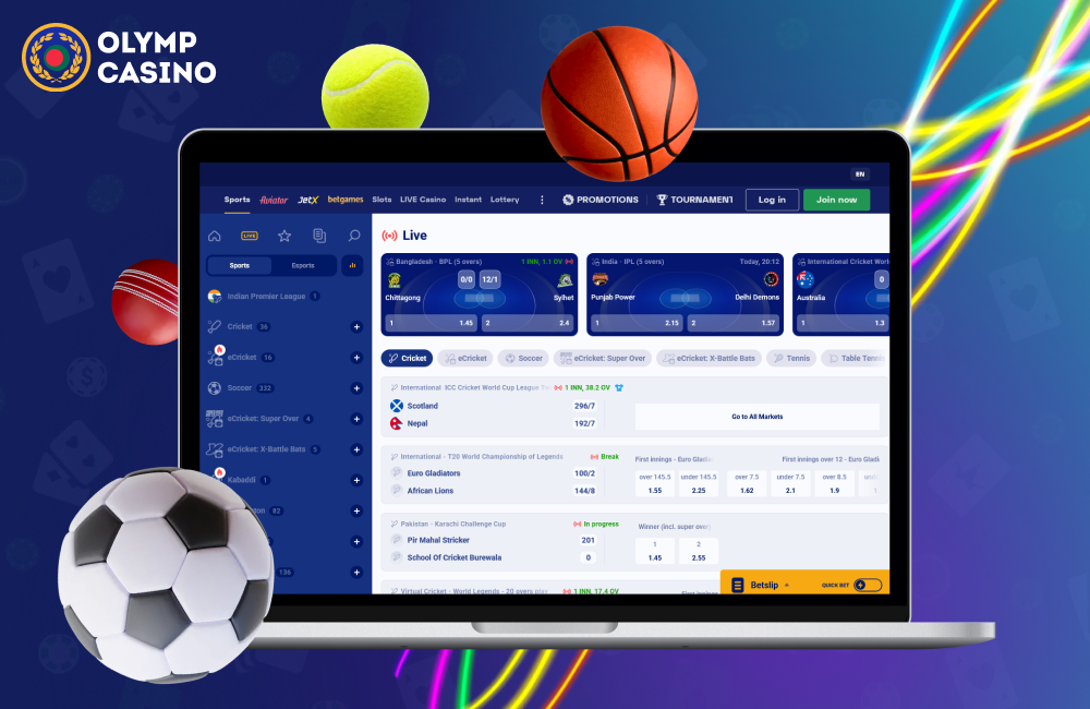 Players from Bangladesh can bet on sports at Olymp Casino, including live betting