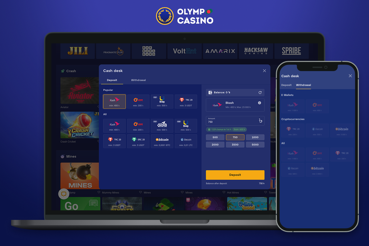 Olymp Casino offers players from Bangladesh convenient and varied deposit and withdrawal methods