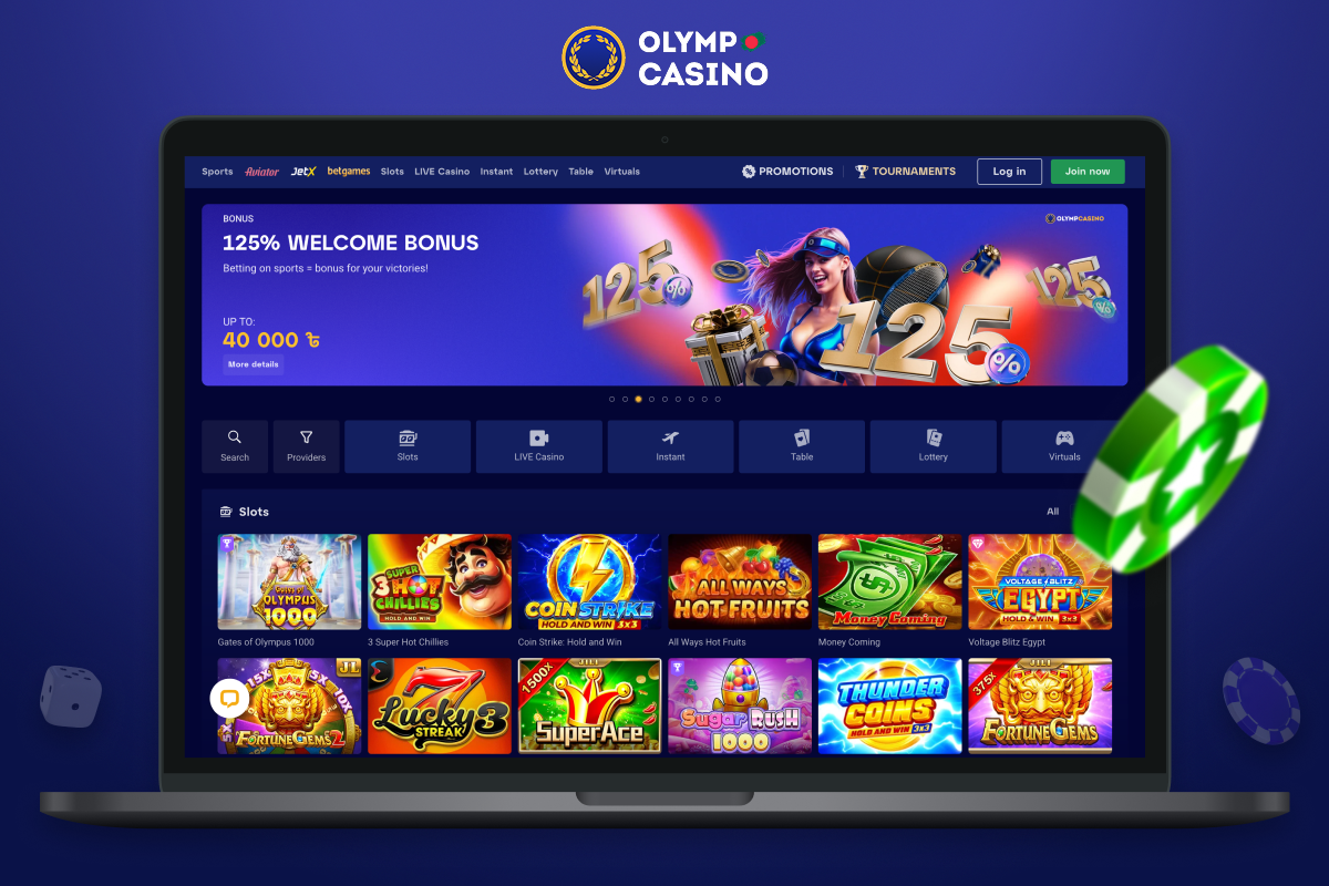 Olymp Casino's online platform for players from Bangladesh offers more than 2,000 games, welcome bonus, secure transactions and a user-friendly mobile app